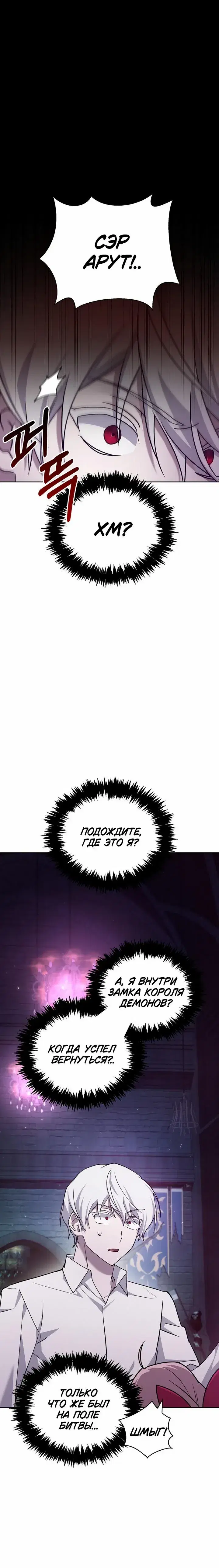 Page 2.001