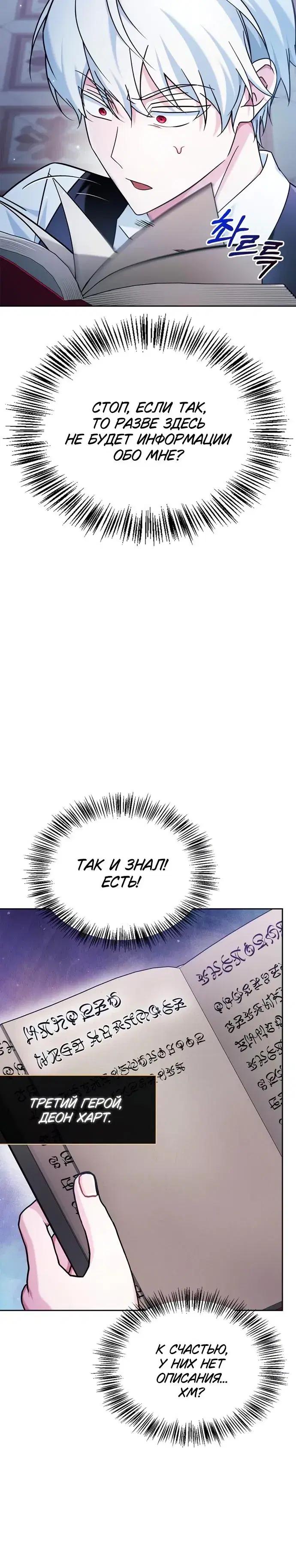 Page 2.001