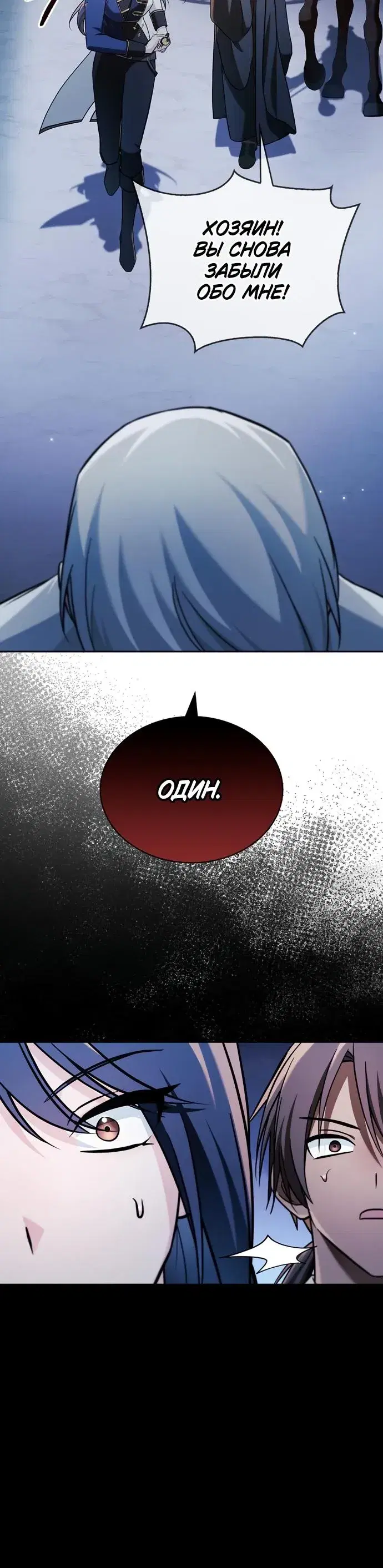 Page 2.001