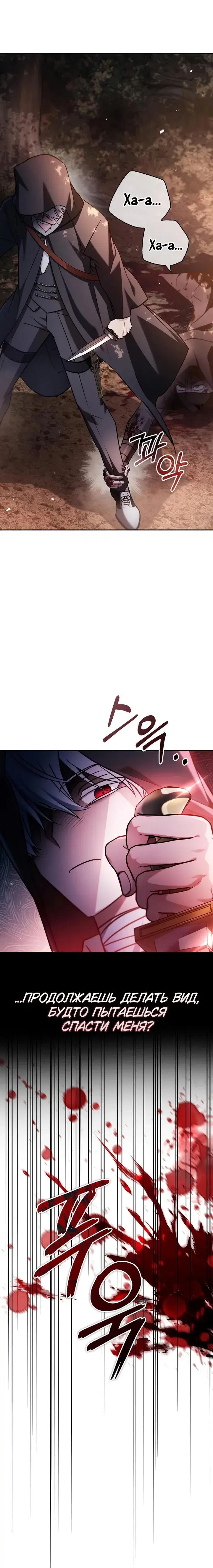 Page 2.001
