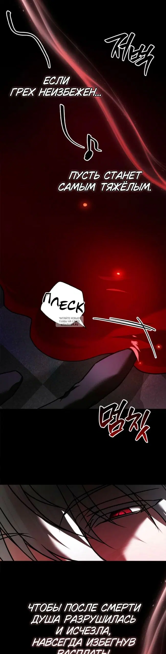 Page 22.000