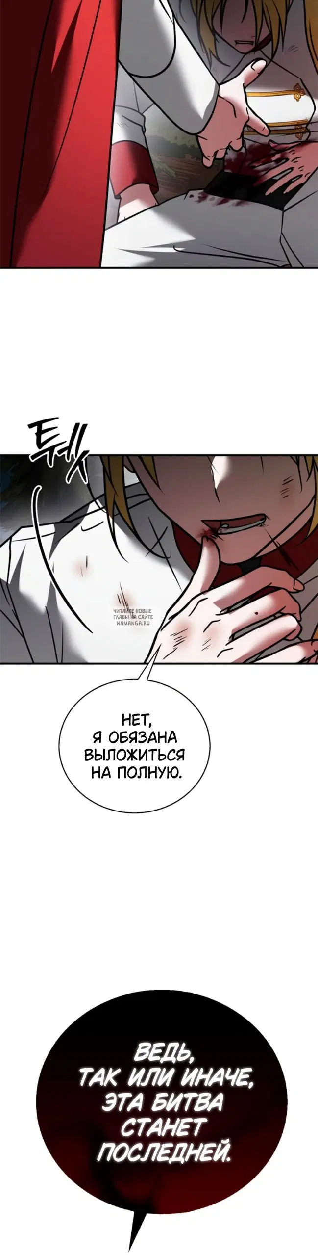 Page 22.000