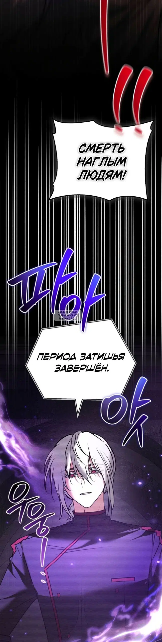 Page 34.000