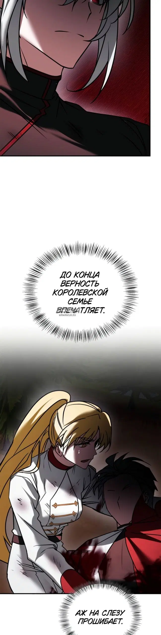Page 34.000
