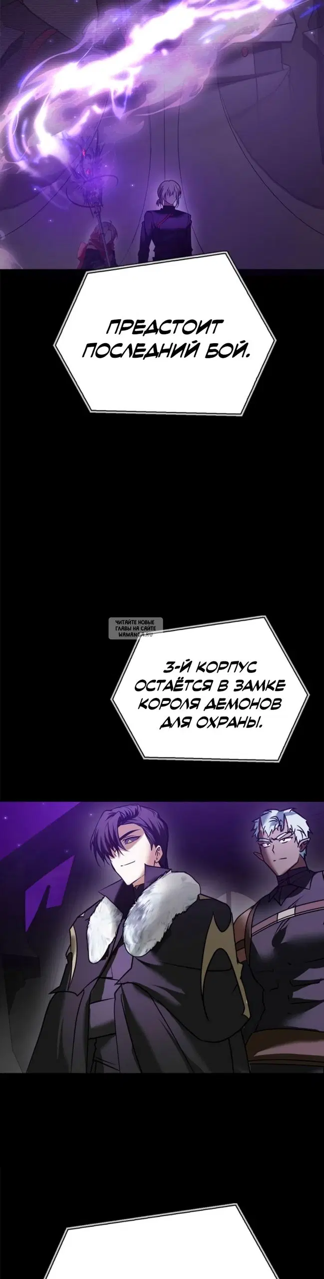 Page 35.000