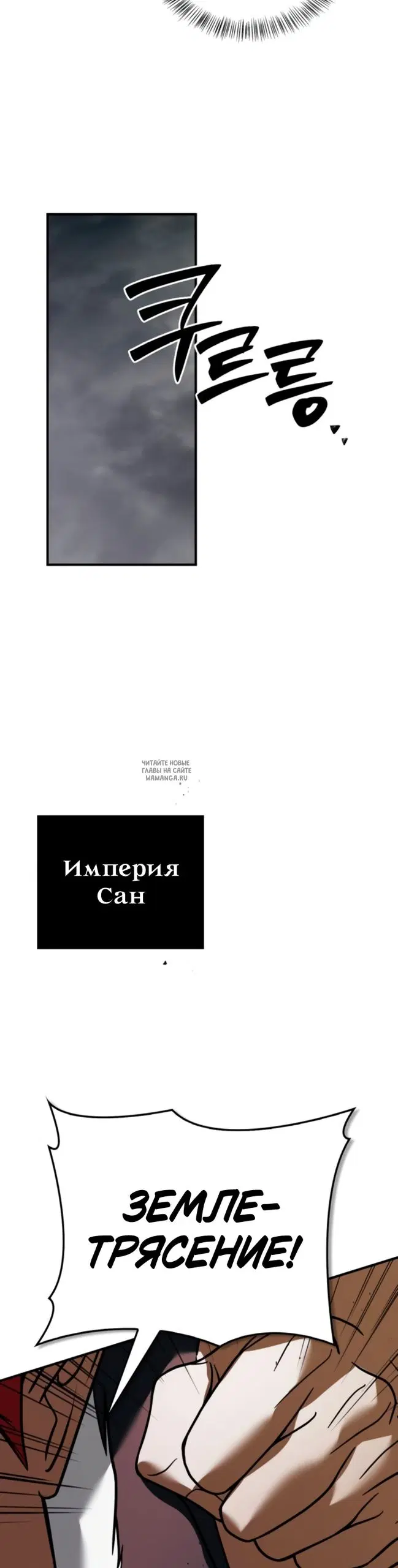 Page 35.000