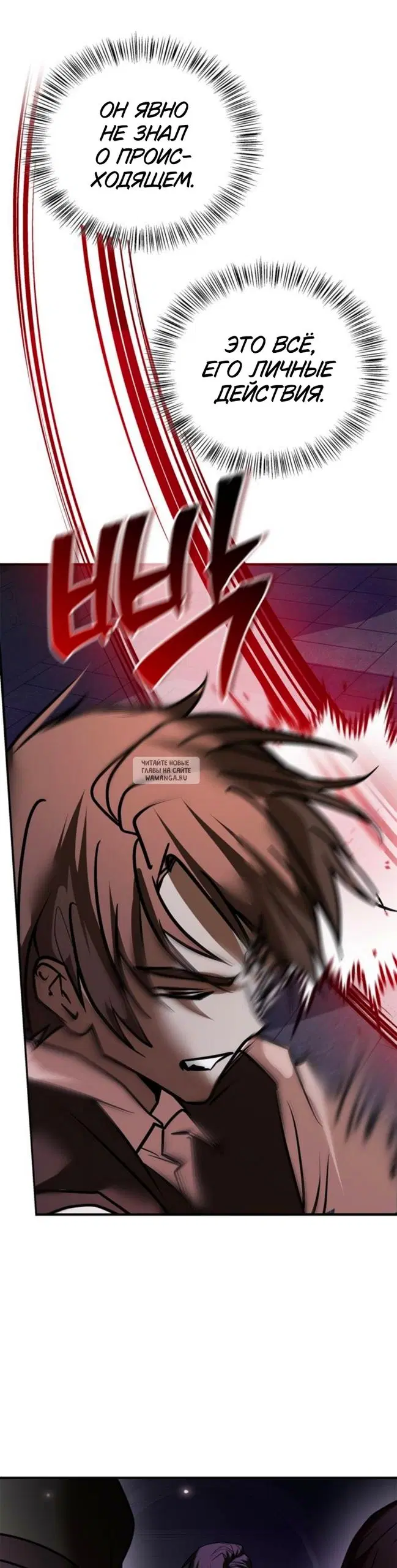 Page 36.000