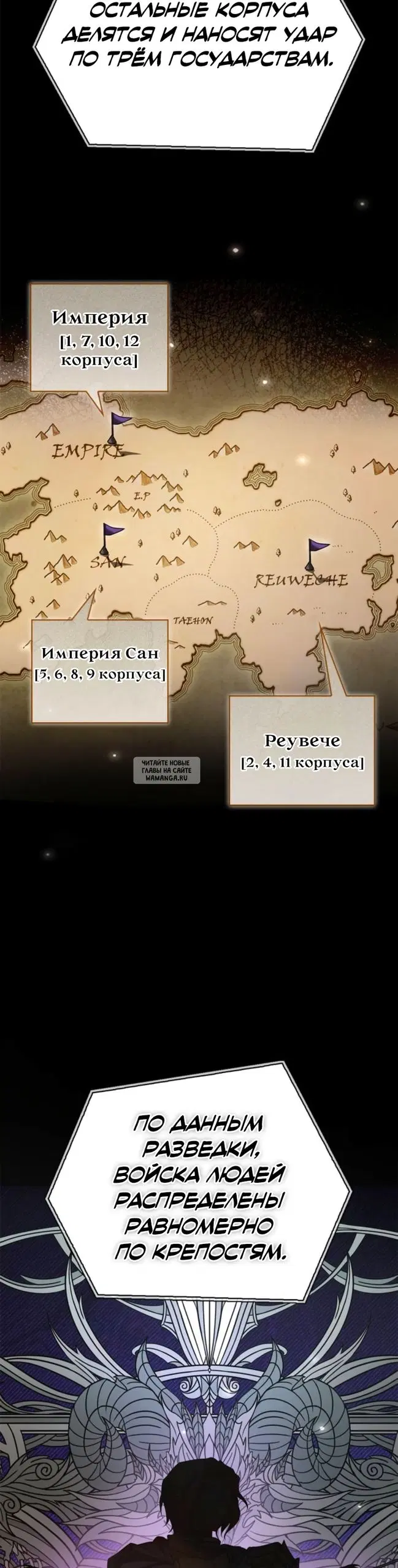 Page 36.000