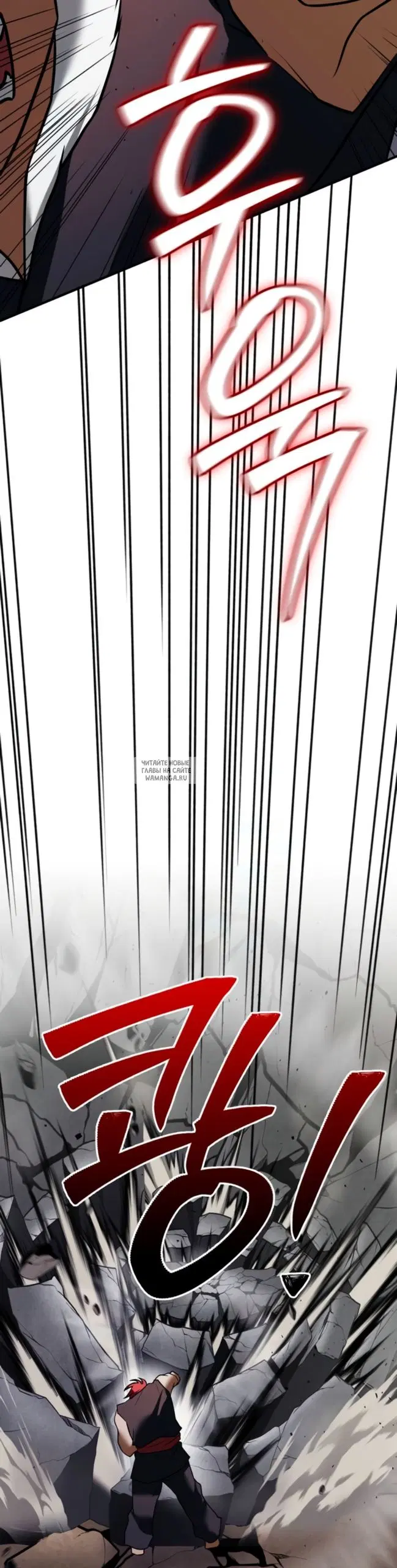 Page 36.000
