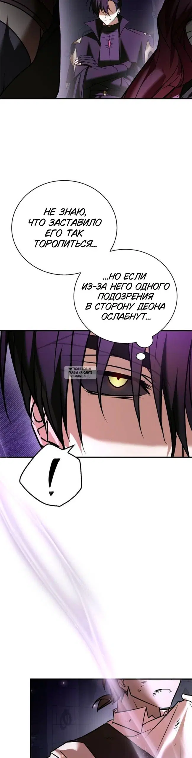 Page 37.000