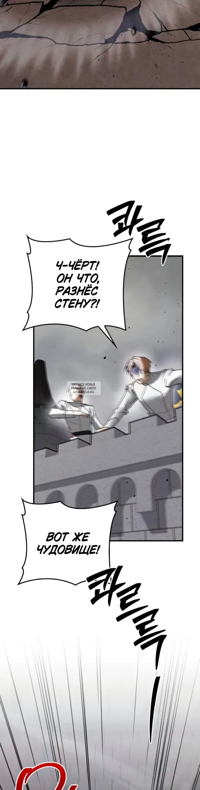 Page 37.000