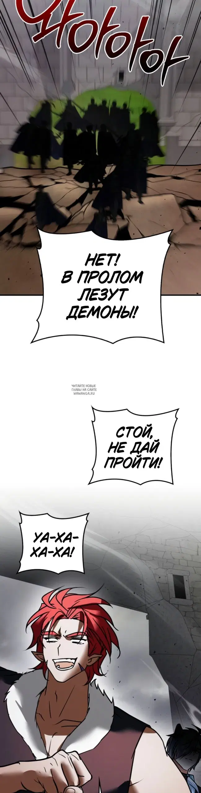 Page 38.000