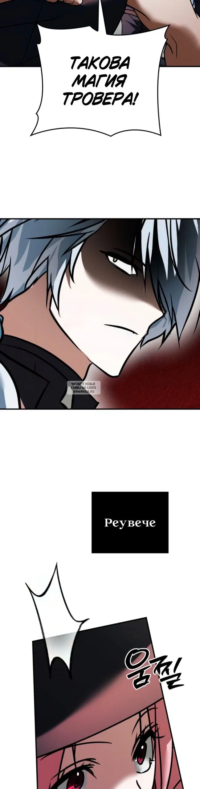 Page 39.000