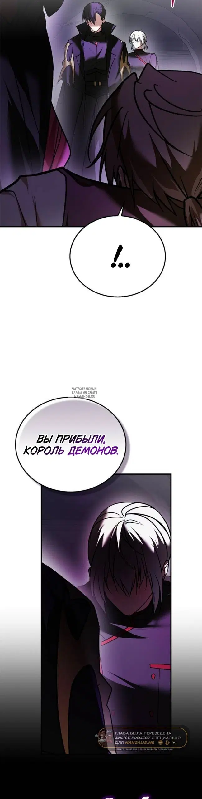 Page 30.000