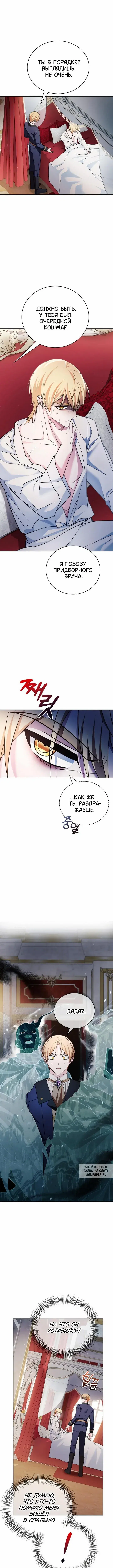 Page 3.000