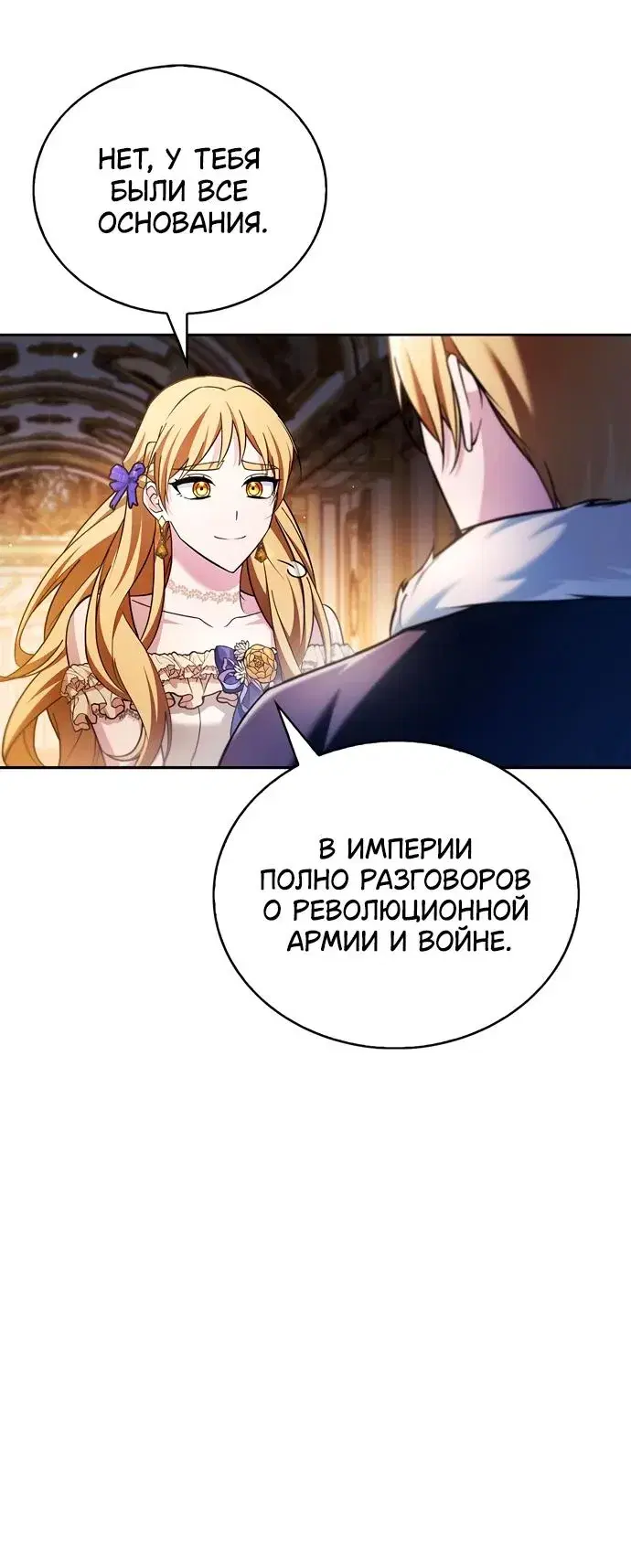 Page 3.001