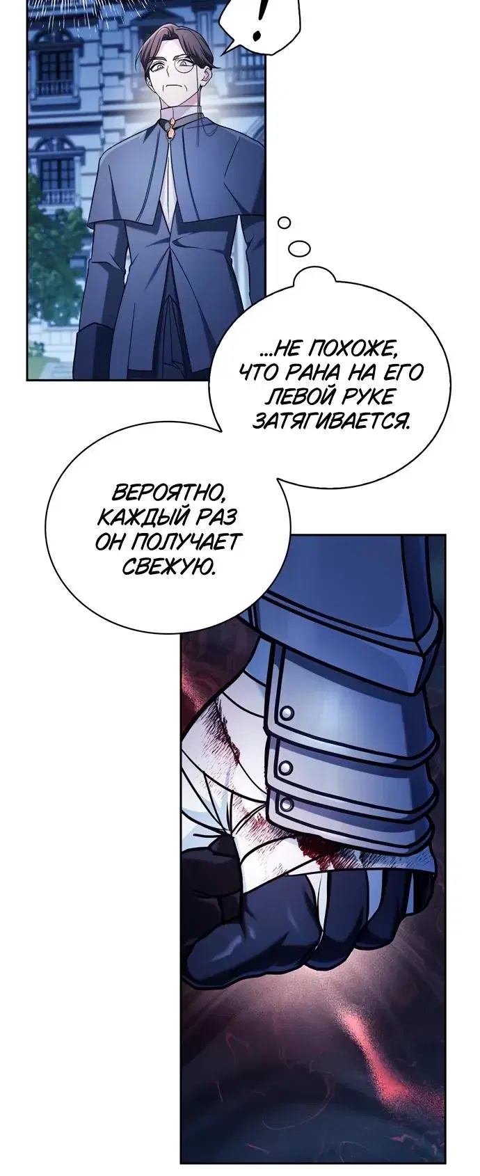 Page 3.001