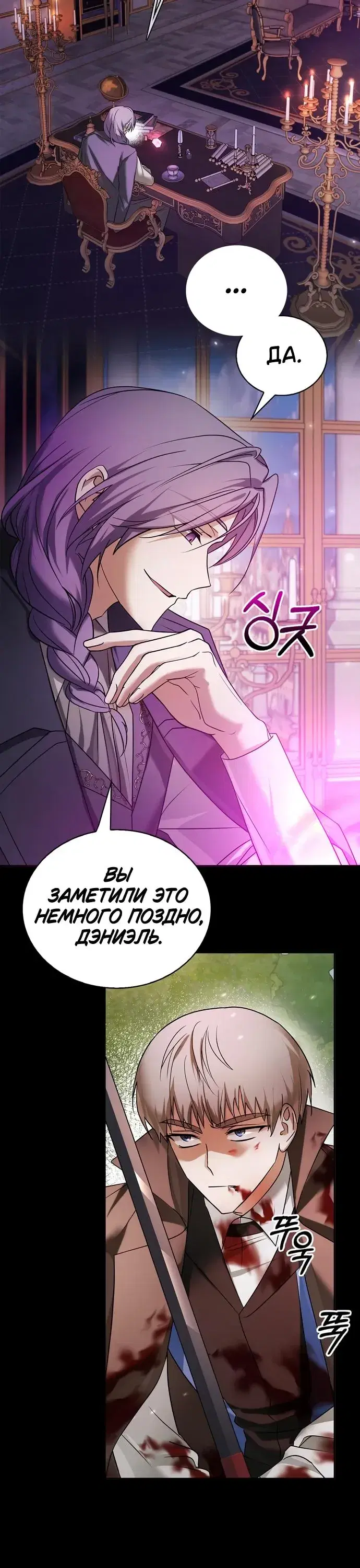 Page 3.001