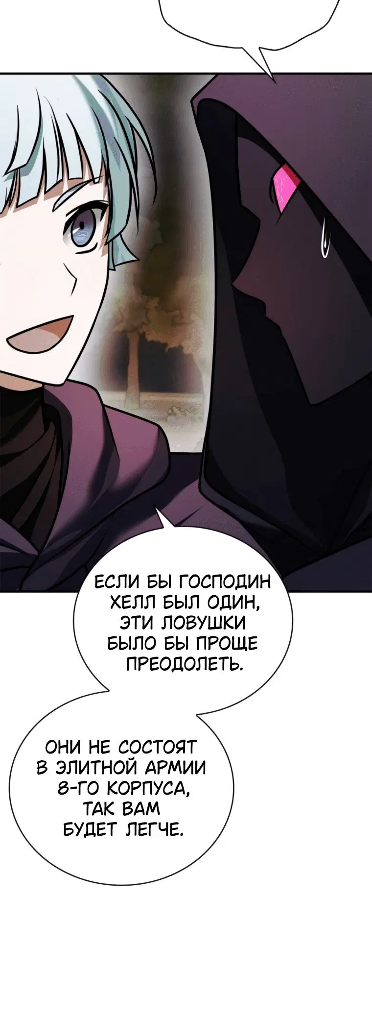 Page 3.001
