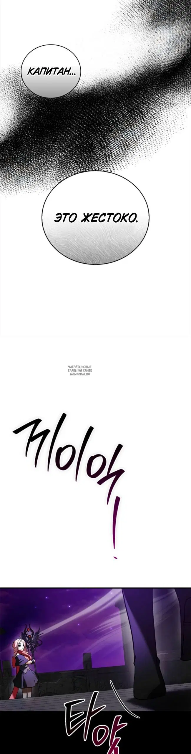 Page 32.000