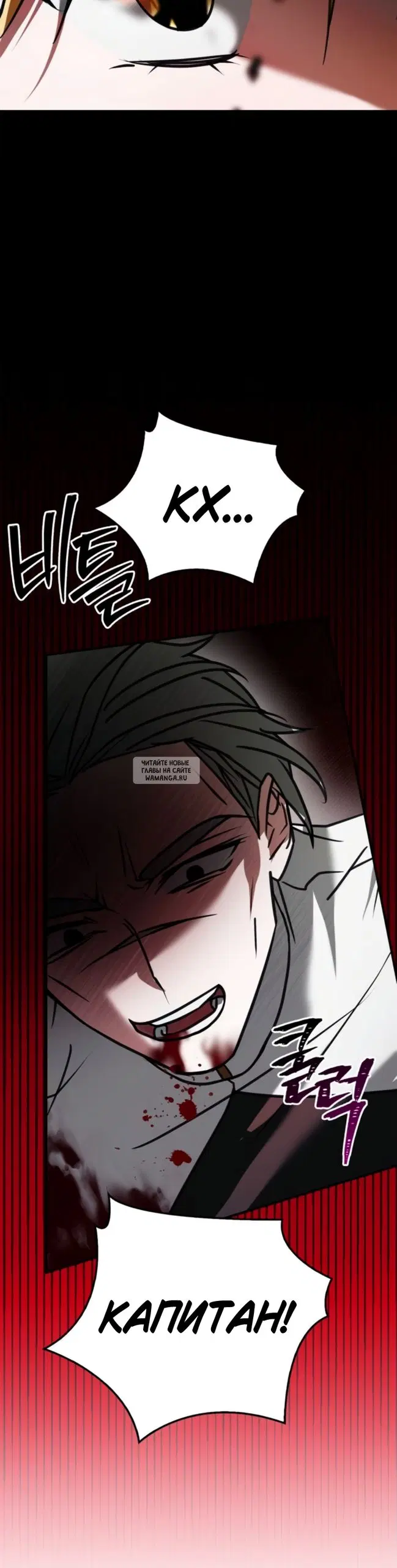 Page 32.000
