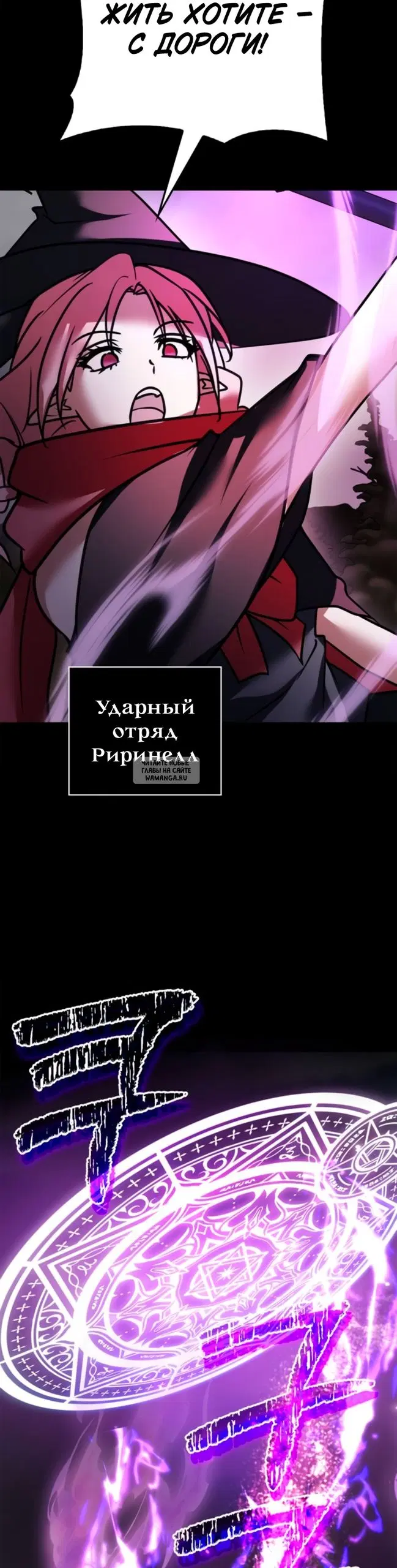 Page 44.000