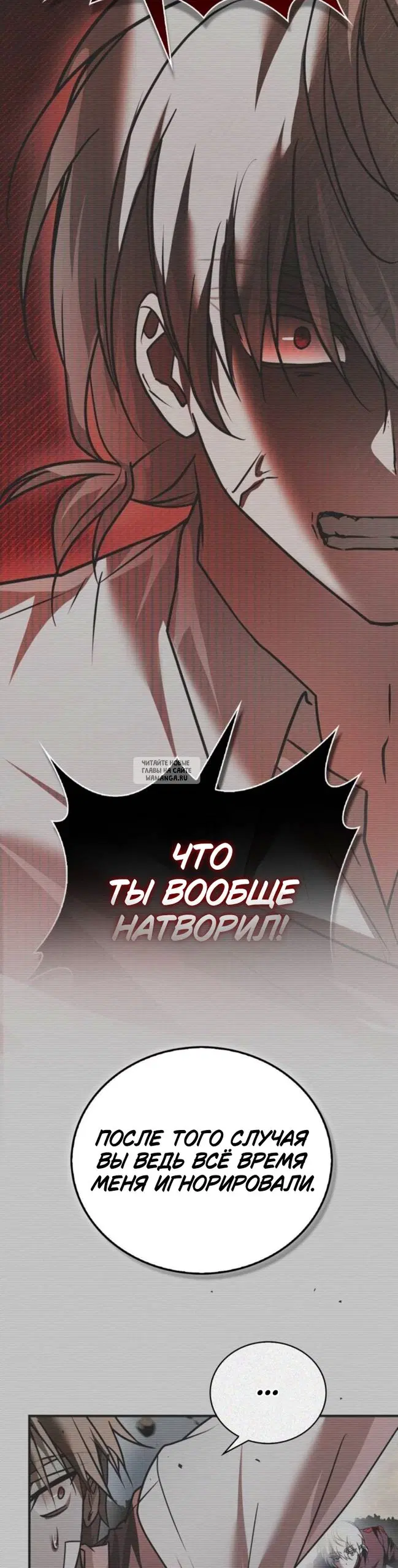 Page 45.000