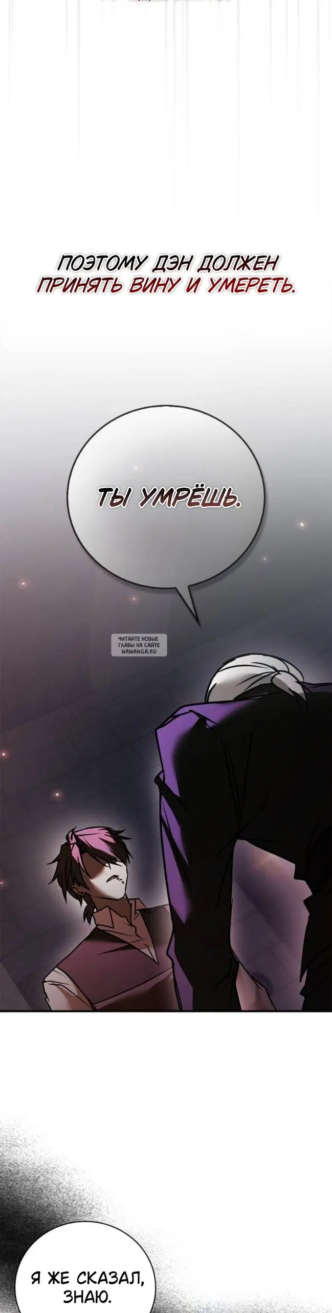 Page 48.000