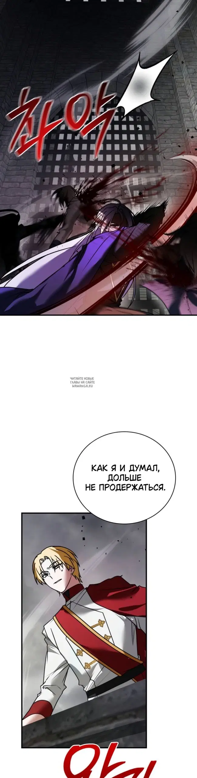 Page 48.000