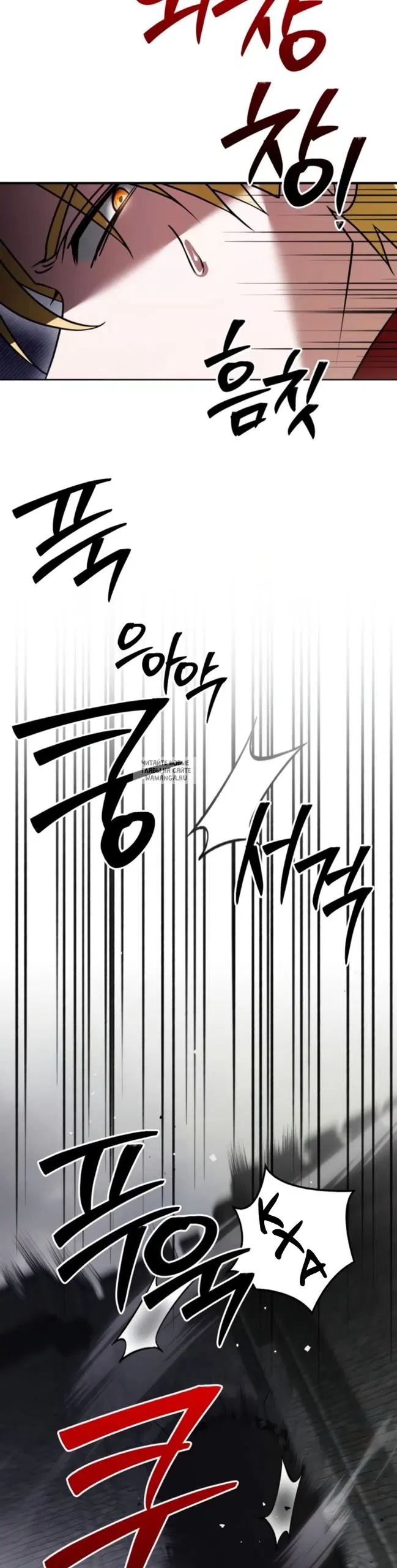 Page 49.000