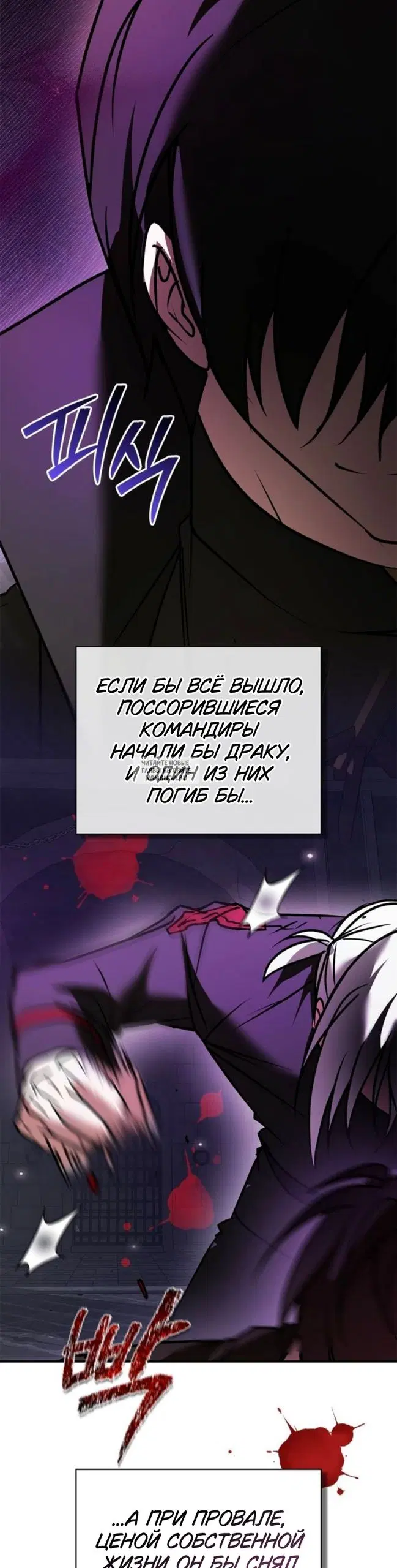 Page 40.000