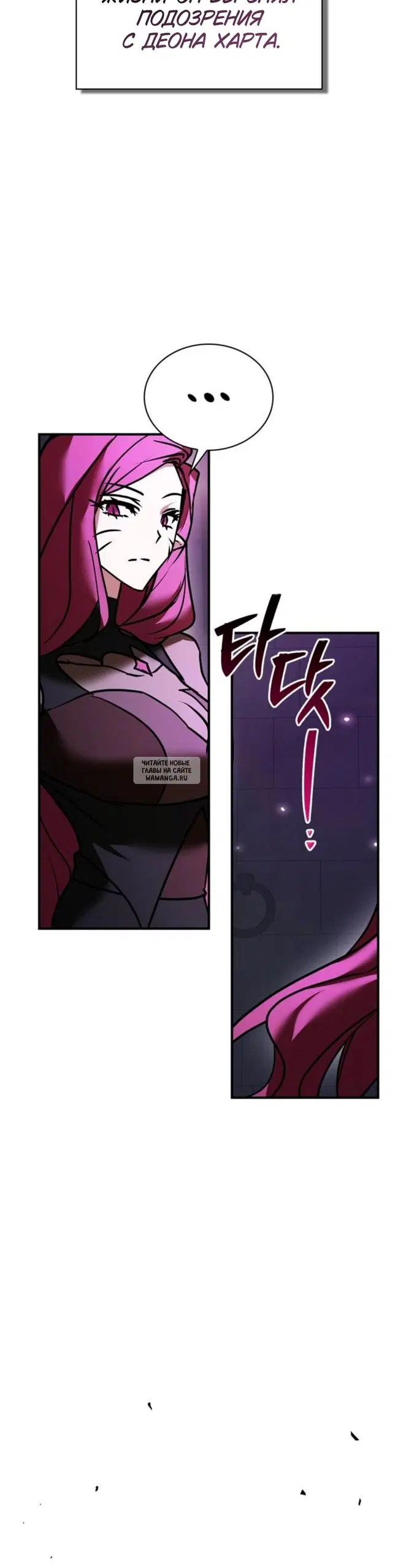 Page 41.000