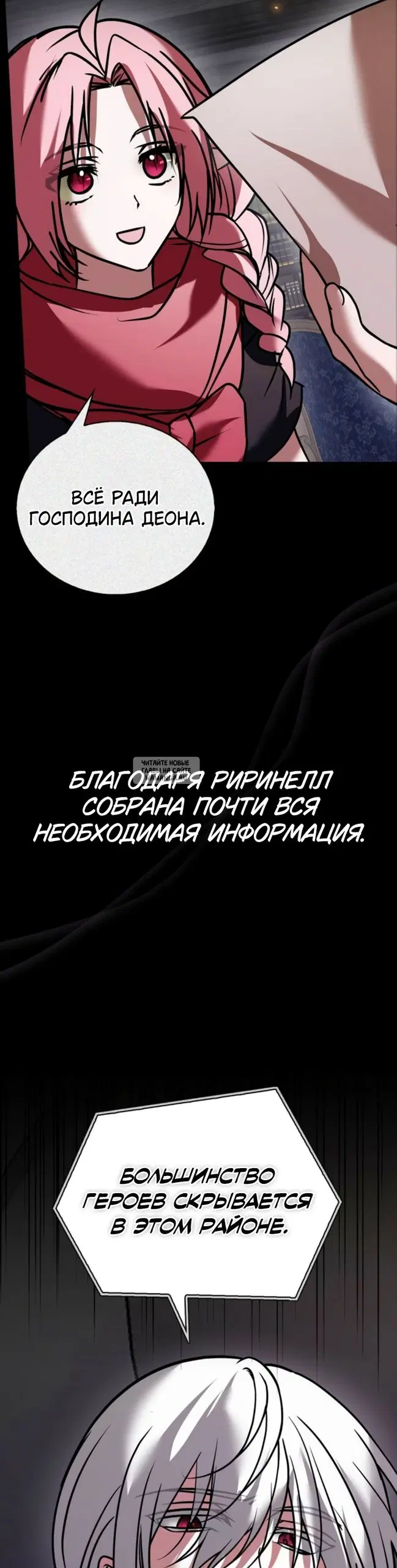 Page 41.000