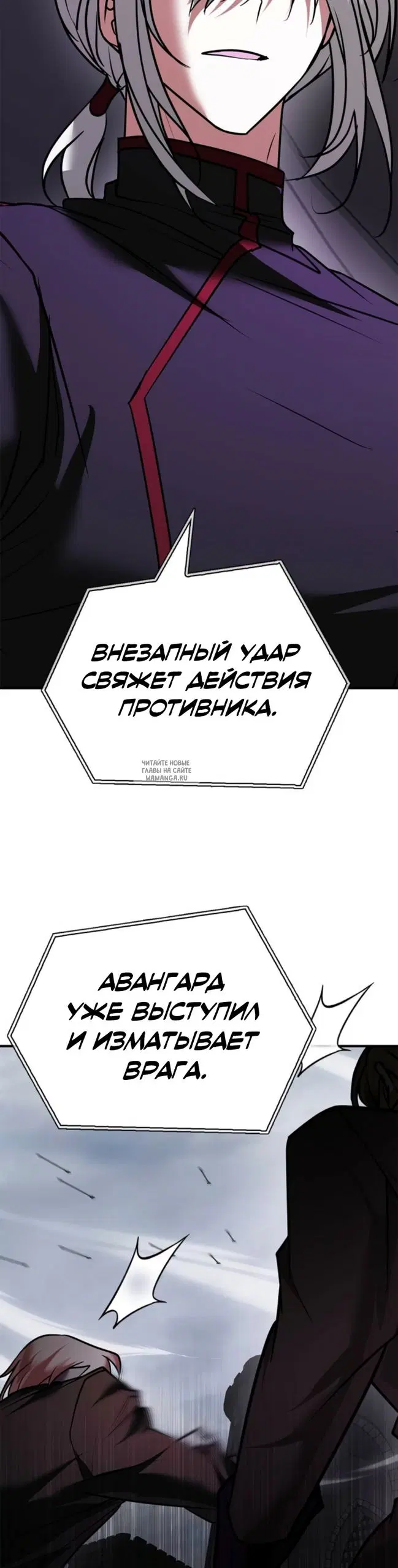 Page 42.000