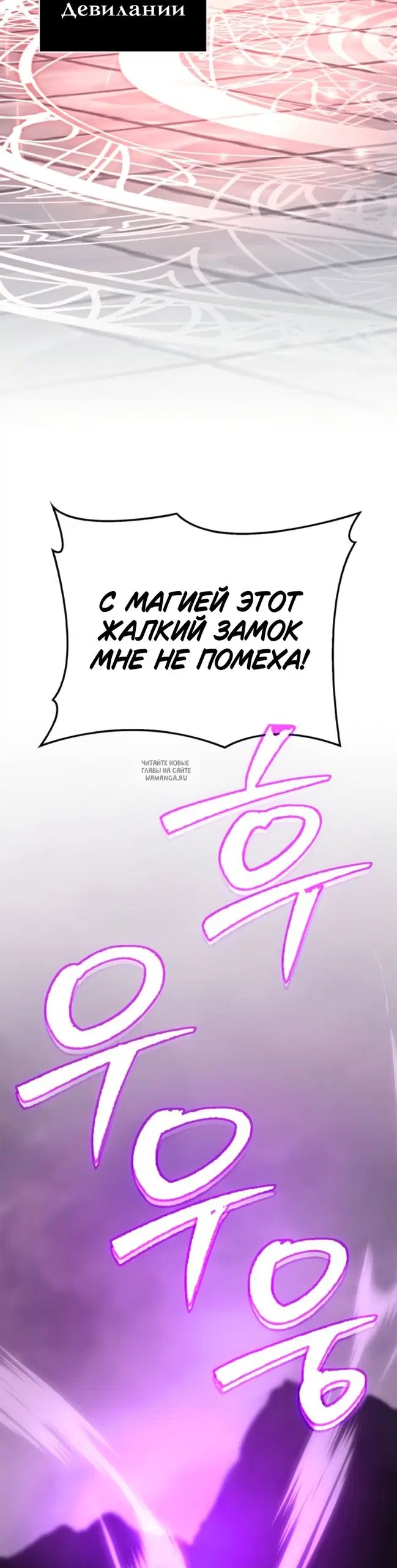 Page 42.000
