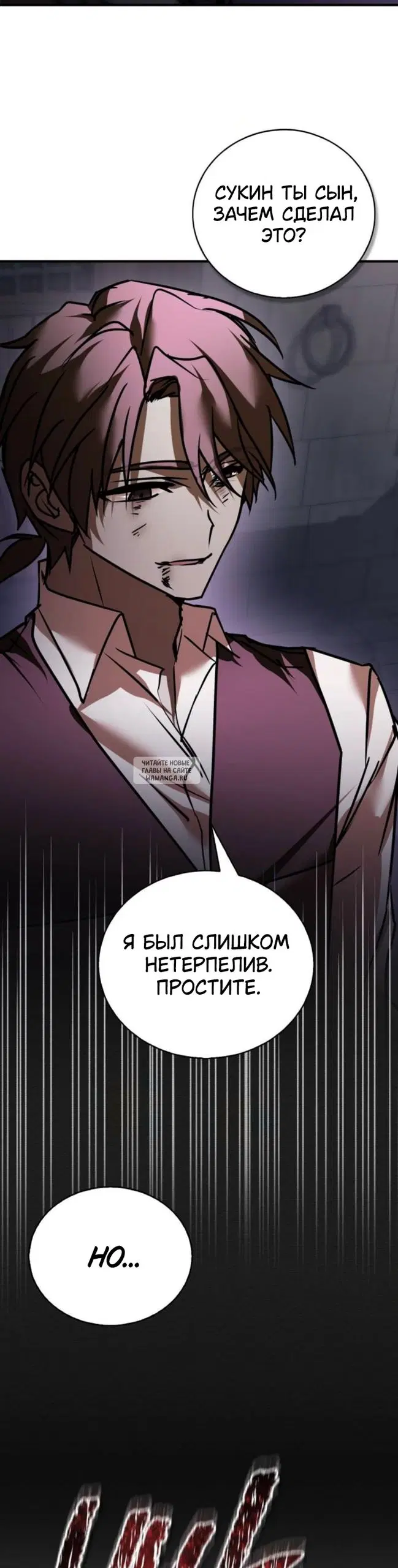 Page 43.000