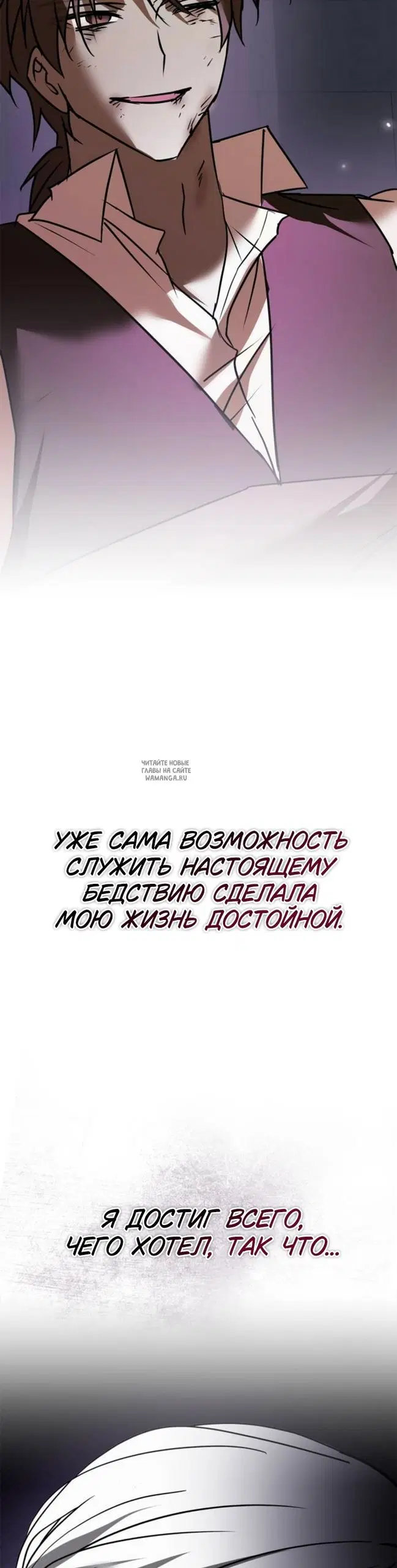Page 57.000