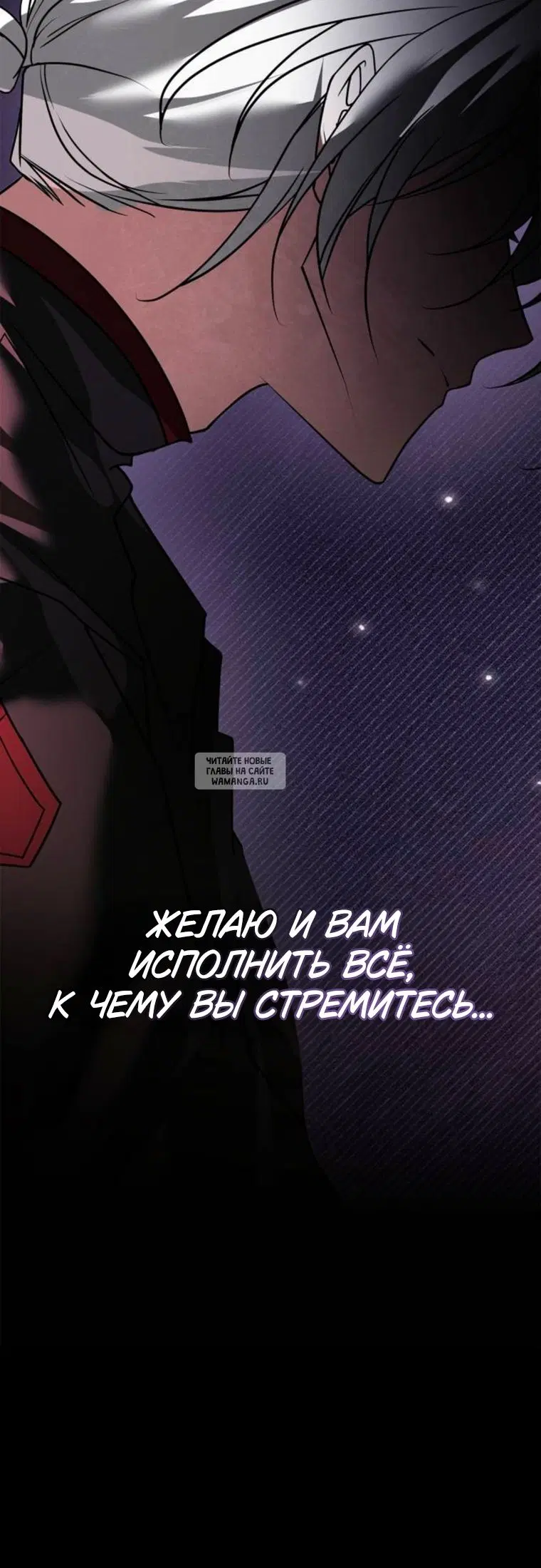 Page 58.000
