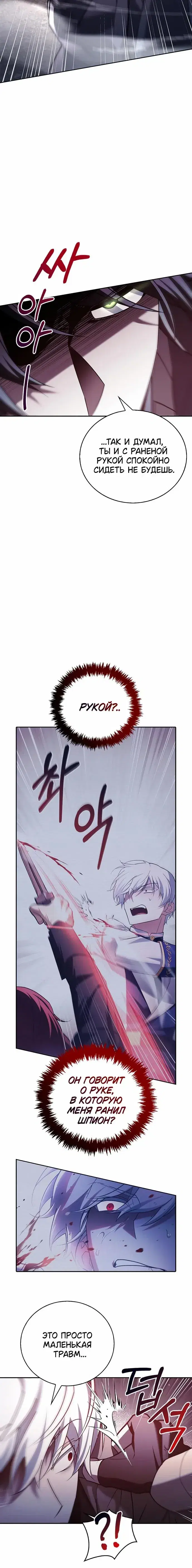 Page 5.001