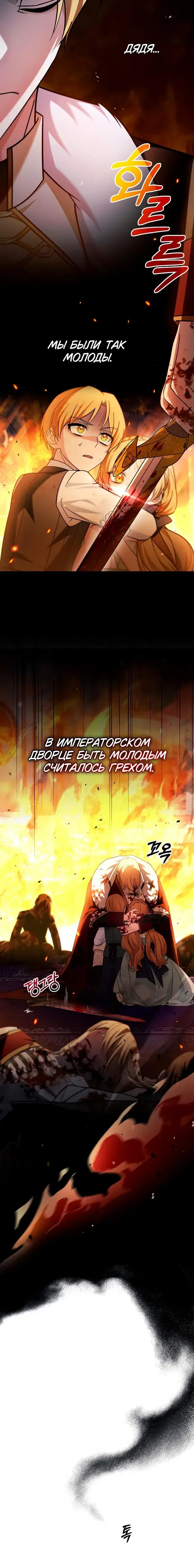 Page 5.001