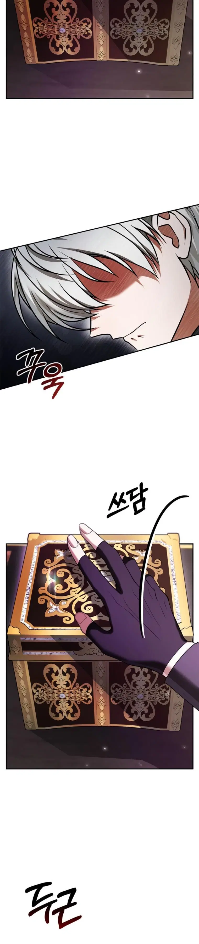 Page 5.001
