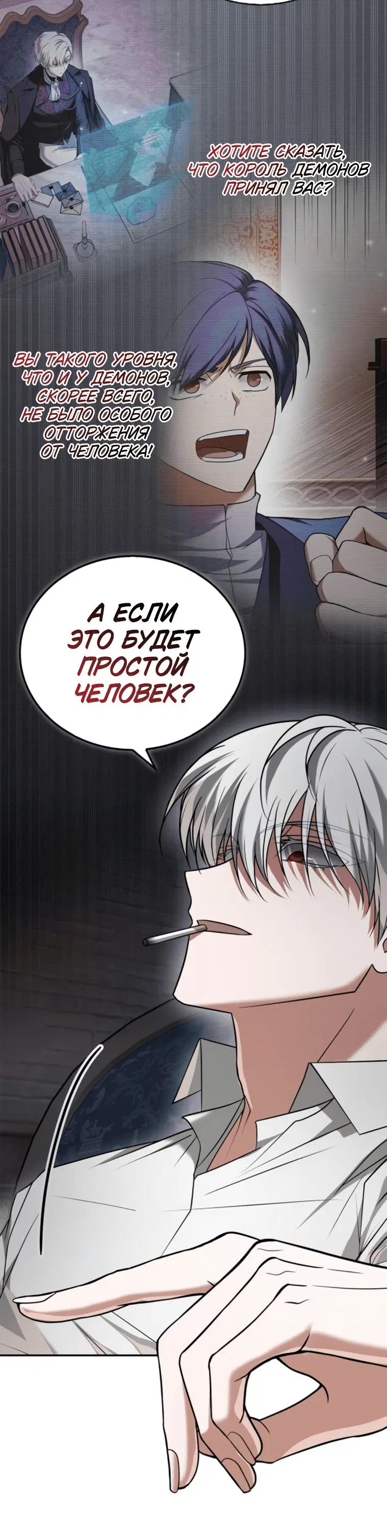 Page 5.001