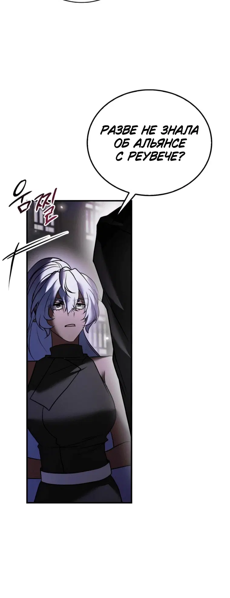 Page 5.001