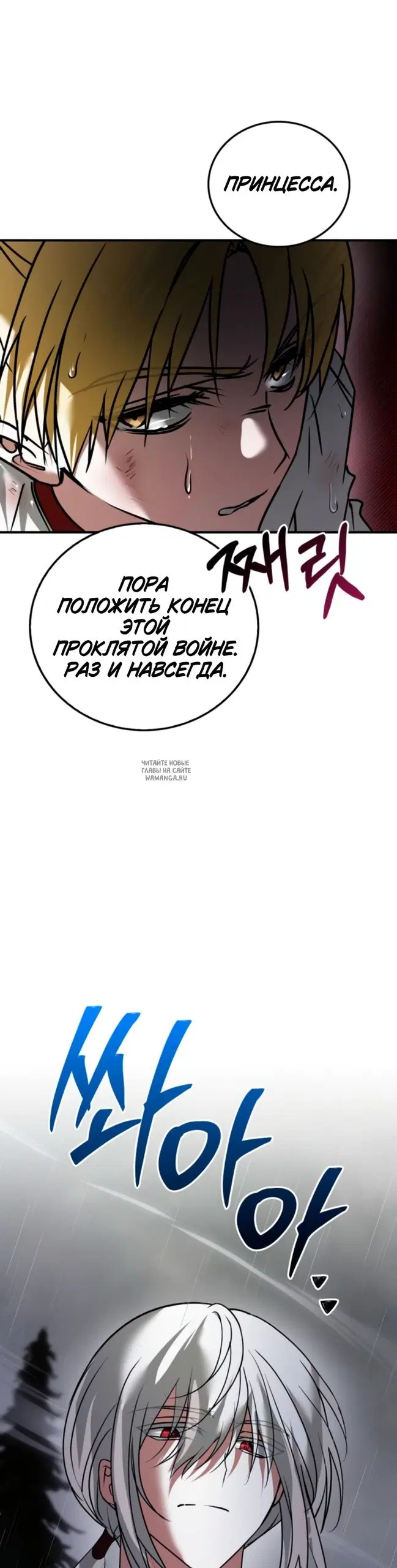 Page 52.000