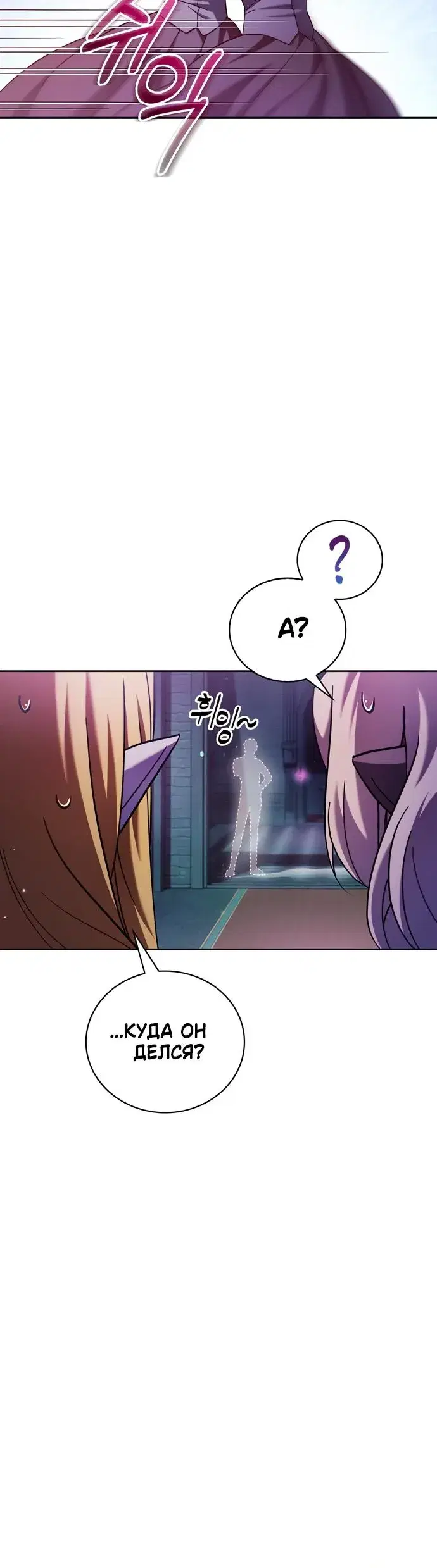 Page 7.001