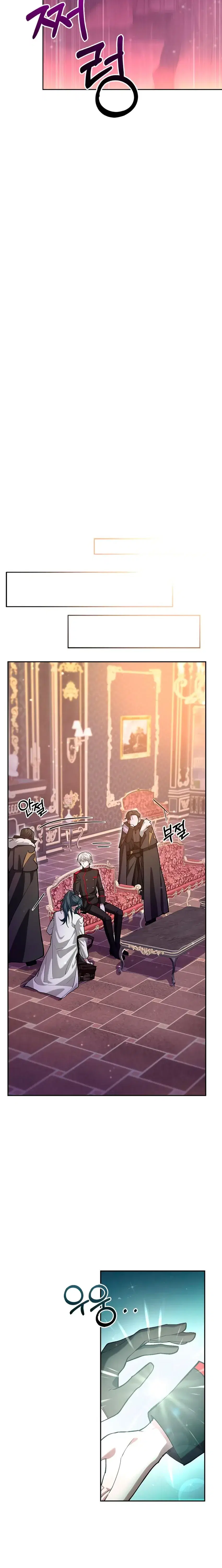 Page 8.001