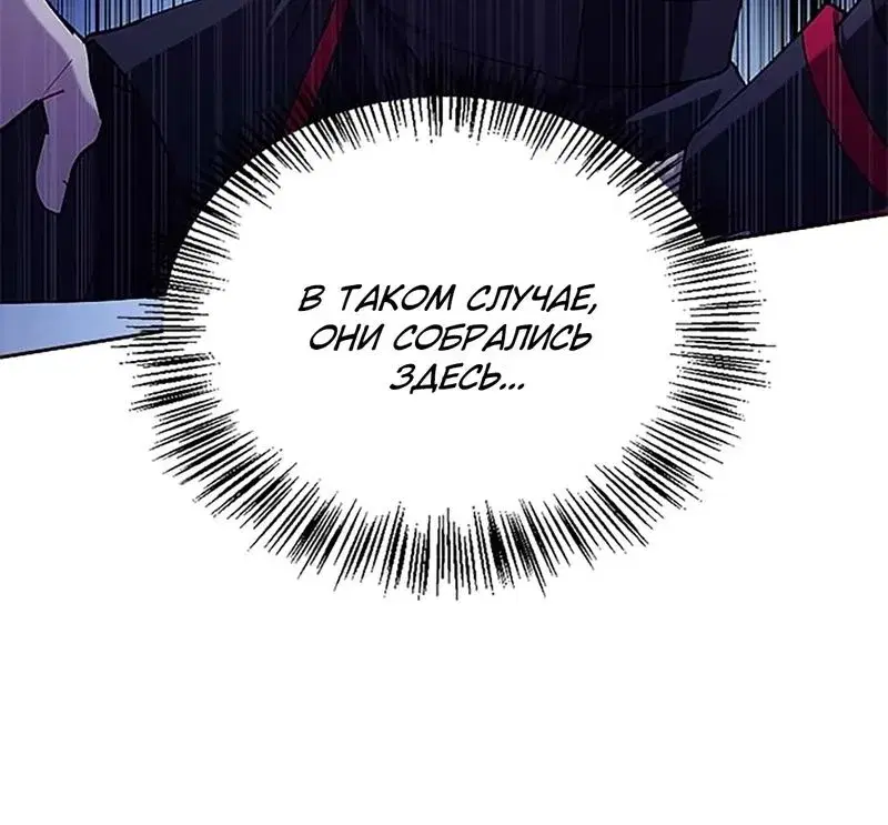 Page 8.001