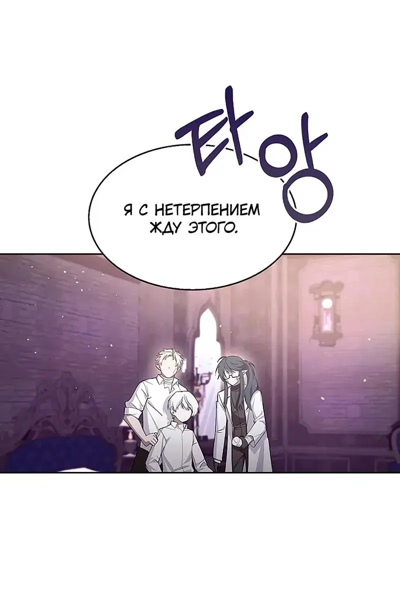 Page 8.001
