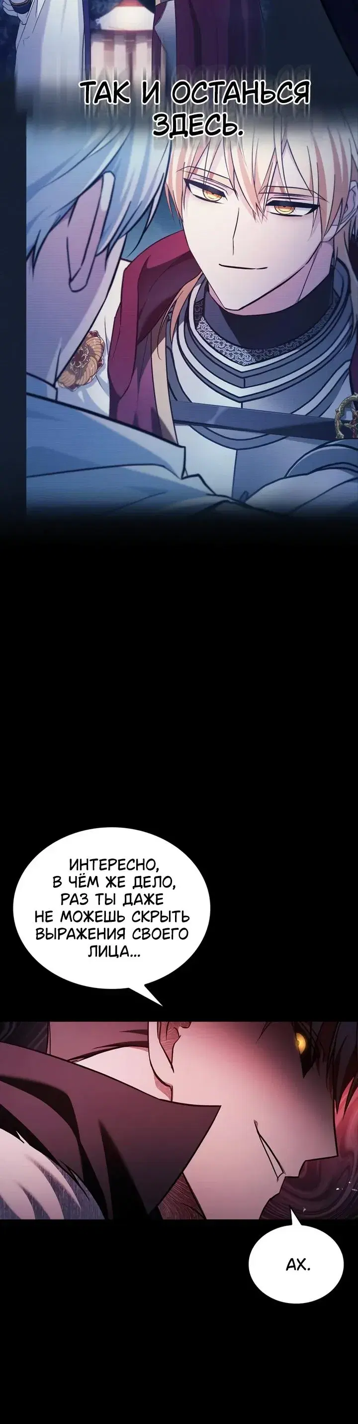 Page 8.001