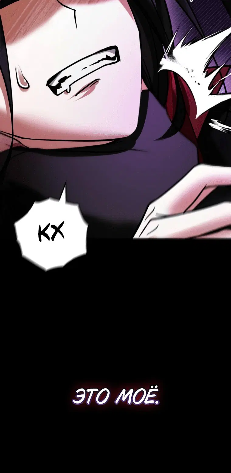 Page 8.001